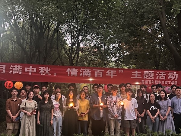 德赢Vwin官方区域合作伙伴