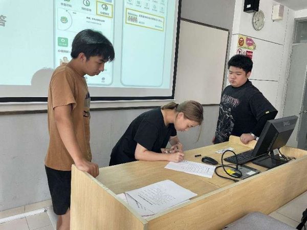 德赢Vwin官方区域合作伙伴