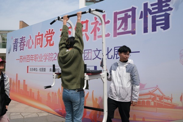 德赢Vwin官方区域合作伙伴