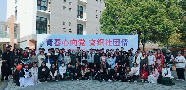 德赢Vwin官方区域合作伙伴