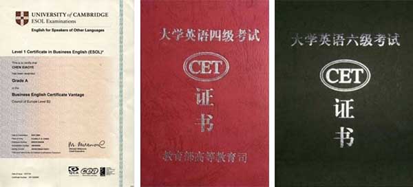 德赢Vwin官方区域合作伙伴