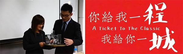 德赢Vwin官方区域合作伙伴