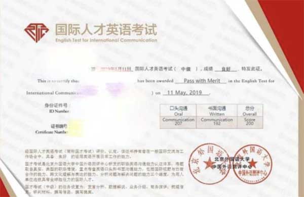 德赢Vwin官方区域合作伙伴