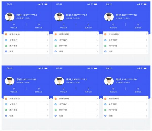 德赢Vwin官方区域合作伙伴