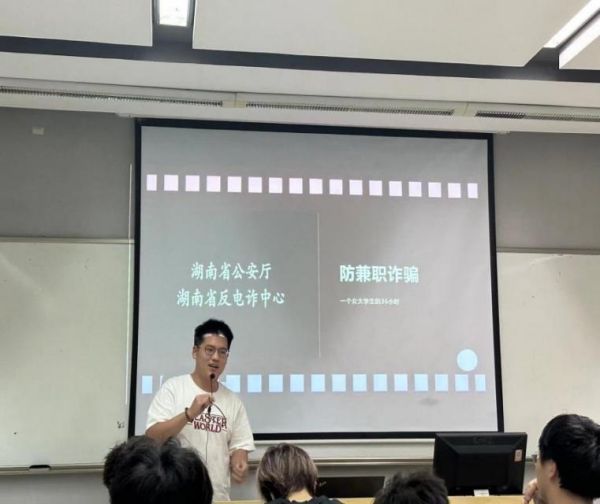 德赢Vwin官方区域合作伙伴