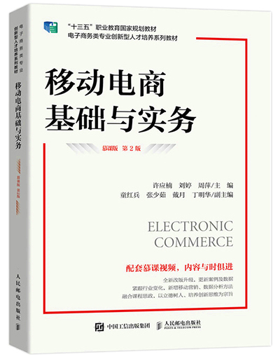 德赢Vwin官方区域合作伙伴