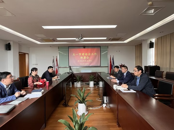德赢Vwin官方区域合作伙伴