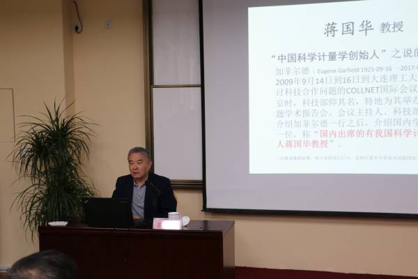德赢Vwin官方区域合作伙伴
