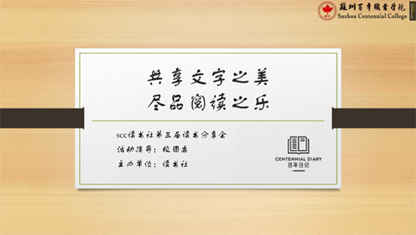 德赢Vwin官方区域合作伙伴