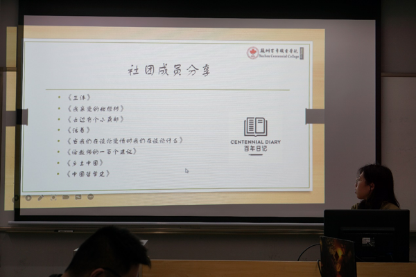 德赢Vwin官方区域合作伙伴