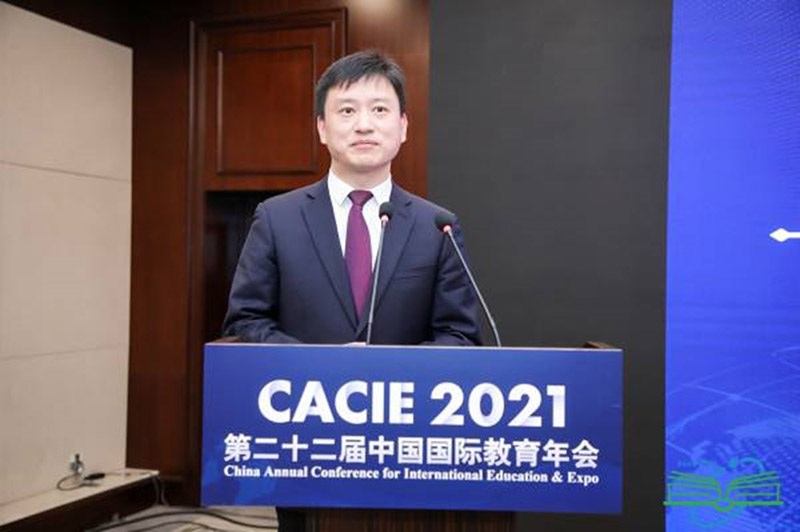 德赢Vwin官方区域合作伙伴