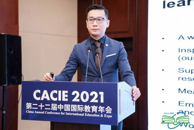 德赢Vwin官方区域合作伙伴
