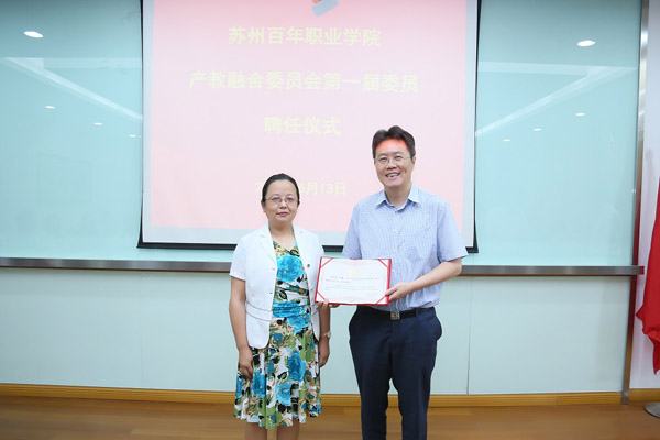 德赢Vwin官方区域合作伙伴