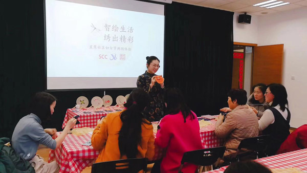德赢Vwin官方区域合作伙伴