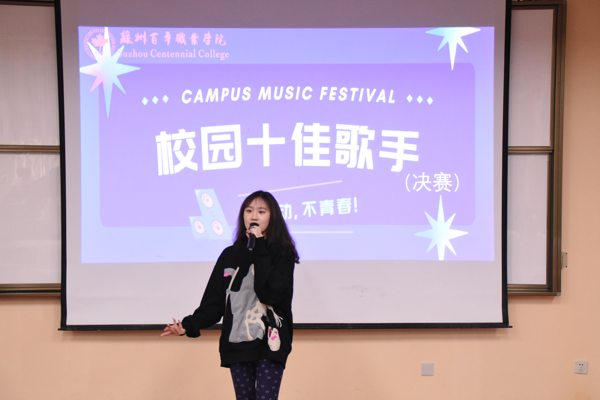德赢Vwin官方区域合作伙伴