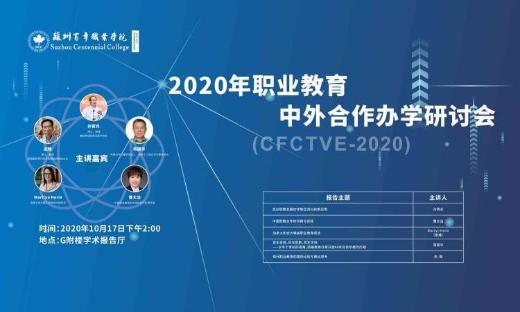 德赢Vwin官方区域合作伙伴