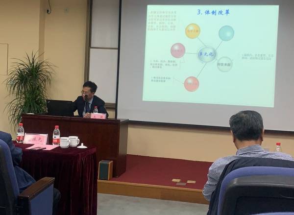 德赢Vwin官方区域合作伙伴