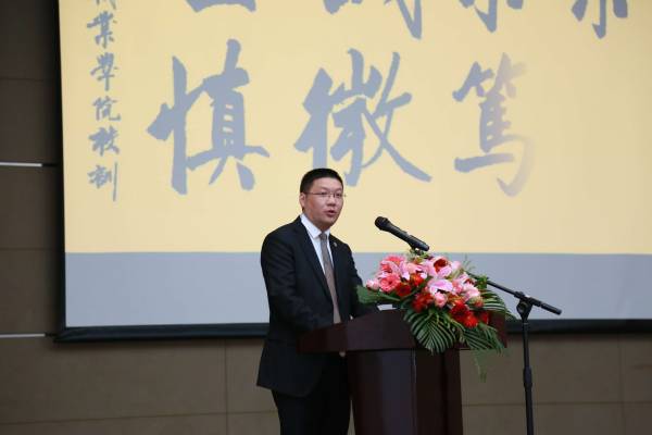 德赢Vwin官方区域合作伙伴