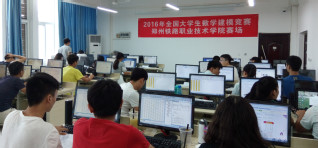 beat365在全国大学生数学建模竞赛中...