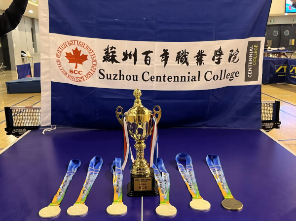 德赢Vwin官方区域合作伙伴
