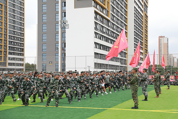 德赢Vwin官方区域合作伙伴