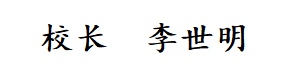 德赢Vwin官方区域合作伙伴