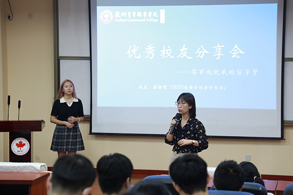 德赢Vwin官方区域合作伙伴