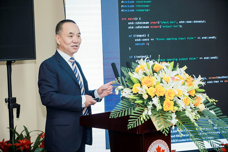 德赢Vwin官方区域合作伙伴