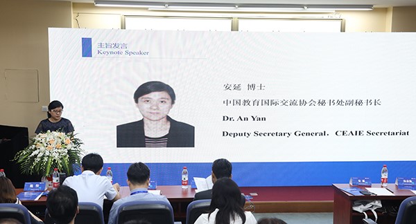 德赢Vwin官方区域合作伙伴