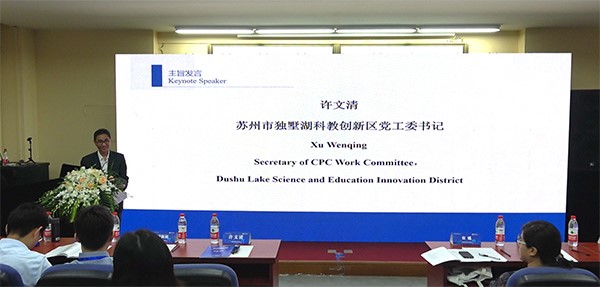 德赢Vwin官方区域合作伙伴