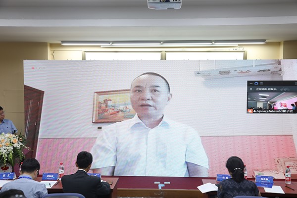德赢Vwin官方区域合作伙伴