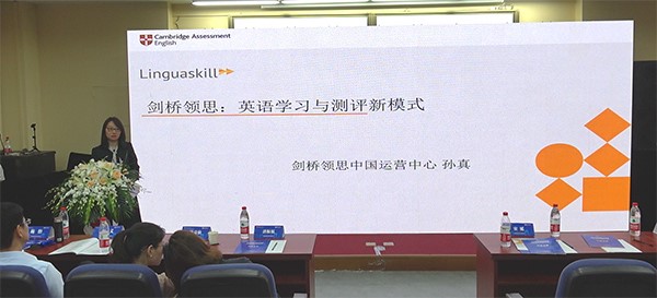 德赢Vwin官方区域合作伙伴
