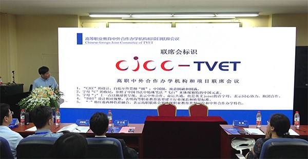 德赢Vwin官方区域合作伙伴