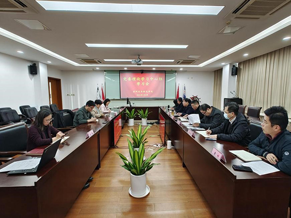 德赢Vwin官方区域合作伙伴