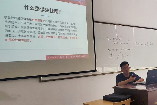 德赢Vwin官方区域合作伙伴