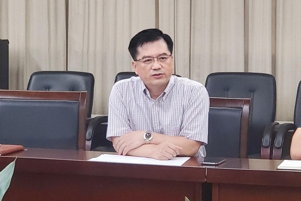 德赢Vwin官方区域合作伙伴