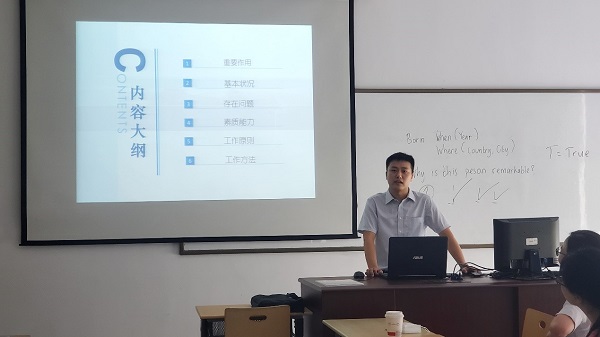 德赢Vwin官方区域合作伙伴