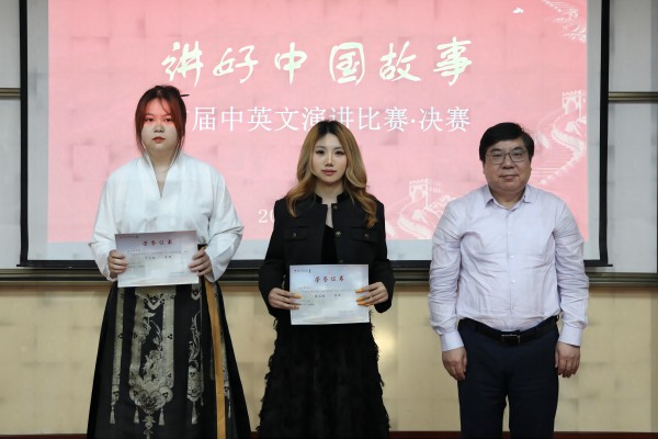 德赢Vwin官方区域合作伙伴