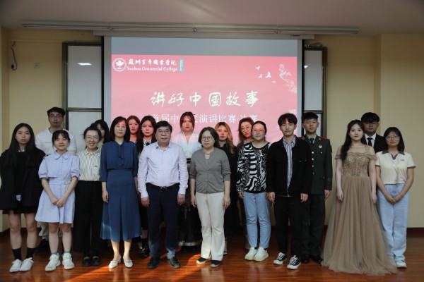 德赢Vwin官方区域合作伙伴
