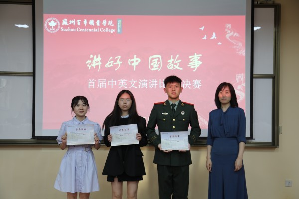 德赢Vwin官方区域合作伙伴