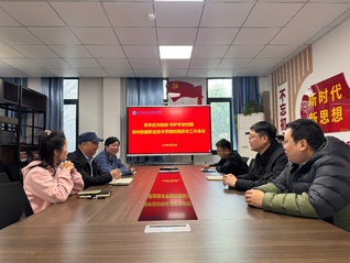 筑牢反诈防线&nbsp;&nbsp;守护平安校园