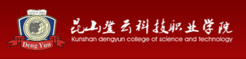 德赢Vwin官方区域合作伙伴