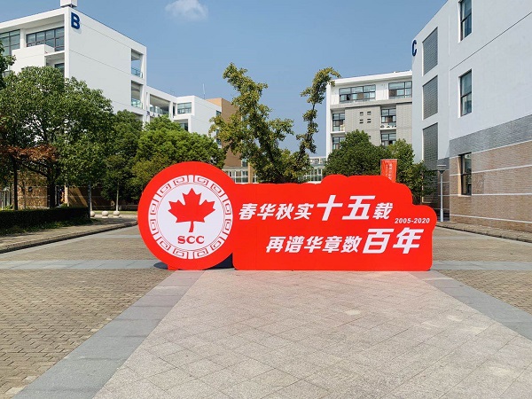 德赢Vwin官方区域合作伙伴