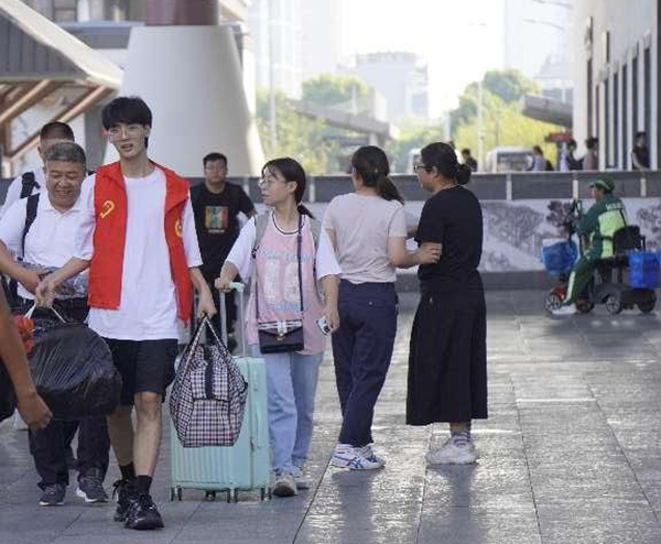 德赢Vwin官方区域合作伙伴