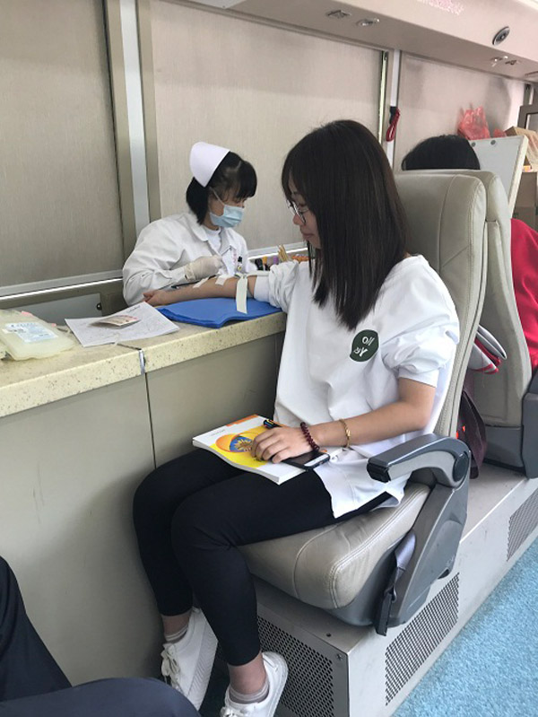 德赢Vwin官方区域合作伙伴