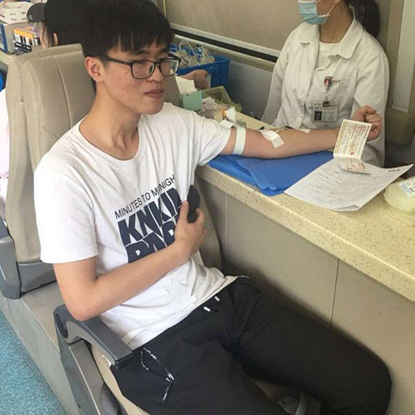 德赢Vwin官方区域合作伙伴