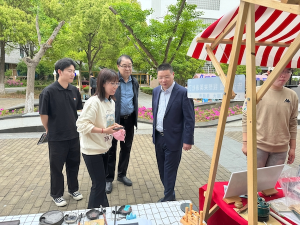 德赢Vwin官方区域合作伙伴