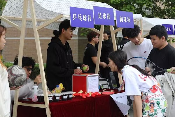 德赢Vwin官方区域合作伙伴