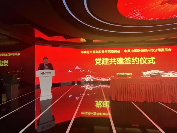 德赢Vwin官方区域合作伙伴