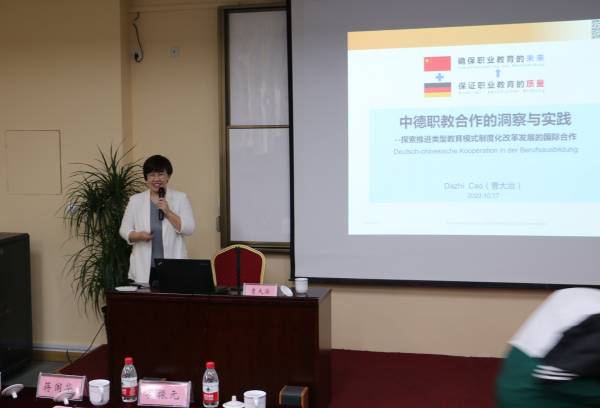 德赢Vwin官方区域合作伙伴